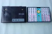 GJ-C021【榮冠新貴派豪華型麻將(32mm)】麻將 預購品