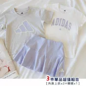  Adidas 愛迪達 3-7歲 女童套裝 三件組 短袖上衣 運動短裙 運動休閒 童裝
