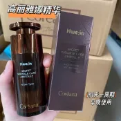 韓國 Coreana/高麗雅娜祕貼精華30ml提拉緊緻抗皺增加彈性精華液