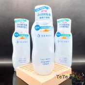 現貨寄出 資生堂 專科 SENKA 專科乳液 水潤專科 保濕乳液 150/200ml 補水保濕 乳液 清爽乳 化妝水