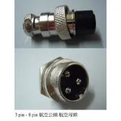 航空頭 航空接頭 金屬接頭  GX12 GX16 12mm 16mm 2P 3P 4P 5P 6P 7P 8P