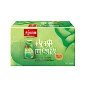 【官方直營】天地合補 青木瓜四物飲(6入/盒)