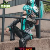 獅子國際購 {保固一年 可打統編}初音cos服 性轉c服MIKUO cosplay全套服裝未來轉性 V家02男性版V+