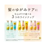(店+)【Kracie 葵緹亞】日本製  HIMAWARI  洗潤系列