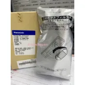 國際牌 冰箱淨水過濾器 NR-F510VT NR-F461AX NR-E412VT  ※原廠※