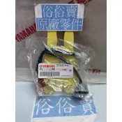 俗俗賣YAMAHA山葉原廠 燈座總成 GTR aero 125 左前方向燈泡座 料號：17C-H331E-00