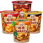 (店+)*貪吃熊* 日本 pokka 波卡超盛麵包系列 Bakery 杯裝 濃湯 洋蔥清湯 奶油咖哩雞風味