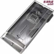生活軌道 【收納神器】戴森吸塵器配件 V10充電底座 掛牆收納架 充電掛架 壁掛支架 吸塵器收納架 免打孔安裝 節省空間 原廠開模 精準適配