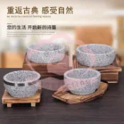 天然石鍋 石碗 湯鍋 石頭鍋 陶鍋 韓國料理石鍋 韓式石碗 韓式石鍋 拌飯石鍋 珍珠百貨