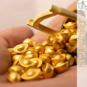 🌿草川桃林🌿台灣現貨-迷你招財飾品🌿新年 元寶 金瓜子 金條 招財 發財 新年掛件 春節元旦 園藝 盆栽 擺飾
