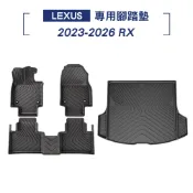 【KT BIKER】Lexus RX 4D防水腳踏墊 TPE 地墊 3D腳踏墊 後車箱墊 防水墊 防水托盤  行李箱墊