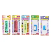 【南陽貿易】玩家級 18650 16340 14250 充電 鋰電池 3.7V 充電電池 頭燈電池