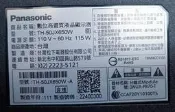 [老機不死] 國際 Panasonic TH-50JX650W 面板故障 零件機