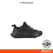 PALLADIUM OFFBOUND WP+ 快穿鞋帶防水輪胎潮鞋 黑色 男女共款74482-008【Findnew】