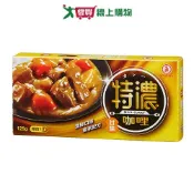 愛買線上購物 工研 特濃咖哩甘味(125G)【愛買】