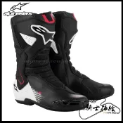 ⚠YB騎士補給⚠ ALPINESTARS A星 SMX-6 V3 黑白紅 長筒 車靴 入門 透氣 SMX6