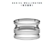 Daniel Wellington DW 戒指 Elan 永恆摯愛三環戒指簡約銀