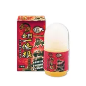 (店+)〔小島百貨〕虎牌 淨新 龍牌 精油貼布 精油軟膏 精油噴劑 精油滾珠 滾珠 精油霜 舒涼噴劑 貼布 金門一條根 按摩