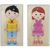 ☆玩具先生☆木製3D立體身體.動物.交通公具.結構木製益智拼圖 啟蒙教具 益智玩具