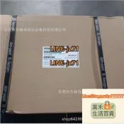 (）LP西門COMBI部單元LPOOOO(滿額