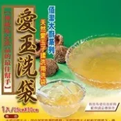 佰潔 愛玉洗袋/珍珠過濾袋/雙層棉濾布/豆漿袋/豆花袋/茶葉袋/紅茶袋/花茶袋/迷你茶包袋 濾清袋 食品過濾袋 食研所