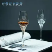 全球選品1館 生活百貨 更好聲音品質的國貨路易十三光之禮讚聞香品鑑杯XO酒杯白蘭地