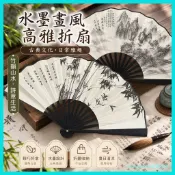 真的讚✅手扇 折扇 復古扇 折扇 折疊扇子扇子古風折扇水墨畵中國風霸氣漢服竹扇絹佈便攜折疊扇舞蹈 8RQO