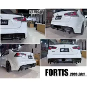 小傑車燈-全新 三菱 LANCER FORTIS 08 09 10 11 12 年 VARIS 版 後保桿 素材件