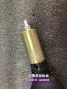(傑國模型) 金鐘罩 禿鷹 台禿 火箭專用 快接式充氣嘴 灌氣頭 充氣頭 閥頭保護 PCP打氣 附備用O環