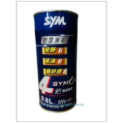 SYM 三陽原廠 F8200 5W40 四行程專用機油 全合成機油 0.8L