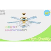 ★極致美學館╯☆水電材料王☆ 60吋 暢銷吊扇 藍寶石 (毛霧玻璃燈組另計)(大風速另計)〈改DC附遙控器〉