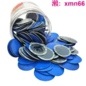 寶承齊百貨 香菇補胎片中泰補胎膠片膠水汽車輪胎真空胎貼片蘑菇釘外內胎冷補