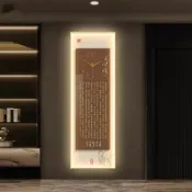 捕夢屋 免運 附發票 心經畫 掛畫 裝飾畫【有框無框均可】心經字畫玄關裝飾畫鐘表掛鐘客廳2024新款新中式茶室掛畫藝術時鐘 快速出貨