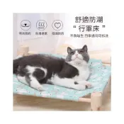 (店+)喵的咧選物寵物行軍床(可拆洗) 貓吊床 寵物床 飛行床