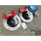 慶聖汽車 VTTR 加大碟+來令片 MAZDA2 MAZDA3 MAZDA5 MAZDA6 PREMACY