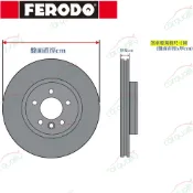【車麗屋汽車百貨】【FERODO】後碟盤FERODO 平盤 本田 CIVIC 1.8-2.0 06-16