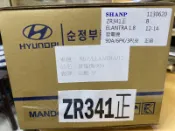 現代 ELANTRA 愛捷達GETZ/COUPE TRAJET 原廠/副廠/韓國件發電機 請先私訊詢問報價再下單