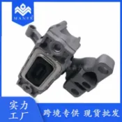 芒果名品 【原廠規格】引擎腳 引擎支架 發動機支架 引擎腳支架 引擎腳墊 引擎腳固定座 適用VW Tiguan 料號5N0199262 5N0 199 262 橡膠減震 原廠品質 直接替換