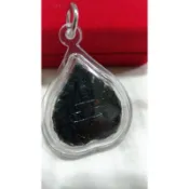 (好友佛寶)2537 龍婆坤自身 特殊礦石版