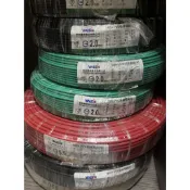 2.0單芯線華新麗華2.0mm 5.5mm 2.0平方5.5平方實芯線電線 手工具組水電工必備零件另有太平洋單芯線