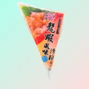 顏師傅-日式龍蝦風味沙拉（250公克）｜滿1399免運