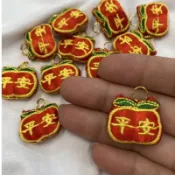 爆款艾草避邪虎爺🐯、蘋果平安小香包～飾品配件小香包～超美的 🈶️艾草香一組10入