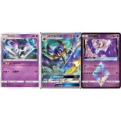 【米樂桌遊】ac2a 065 068 069 烏賊王 露奈雅拉GX 露奈雅拉◇ 中文版 寶可夢 PTCG