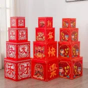🎀新年裝飾🎀 2026馬年春節元旦裝飾禮盒座炮擺件節日商場櫥窗場景布置堆頭美陳 2026馬年裝飾