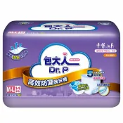 屈臣氏Watsons 包大人高效防漏晚安褲M-L 14s