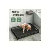 (店+)抽屜式 免運厠所抽屜式大中小型中小型小型寵物 便盆尿盆大型犬衝水一體式砂盆狗狗厠所 移動狗厠所 狗狗便盆