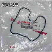 清倉庫 原廠料號:52S-E1193-01頭蓋墊圈 S MAX 155 FORCE汽缸頭墊片 橡皮圈 YAMAHA