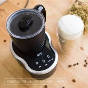 附發票~ 電動奶泡壺  奶泡器  奶泡壺  BIALETTI 電動冷熱打奶泡器