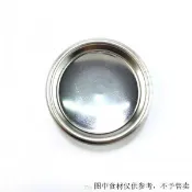 快樂一購 （咖啡用品與配件）鉑富sage8系54mm breville 870咖啡機清潔盲碗54mm咖啡機配件 咖