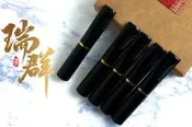 【瑞群煙具】台灣現貨附發票火速發貨 天然黑牛角濾嘴 可用大象丹尼古特濾芯 有效過濾焦油 扁嘴濾嘴